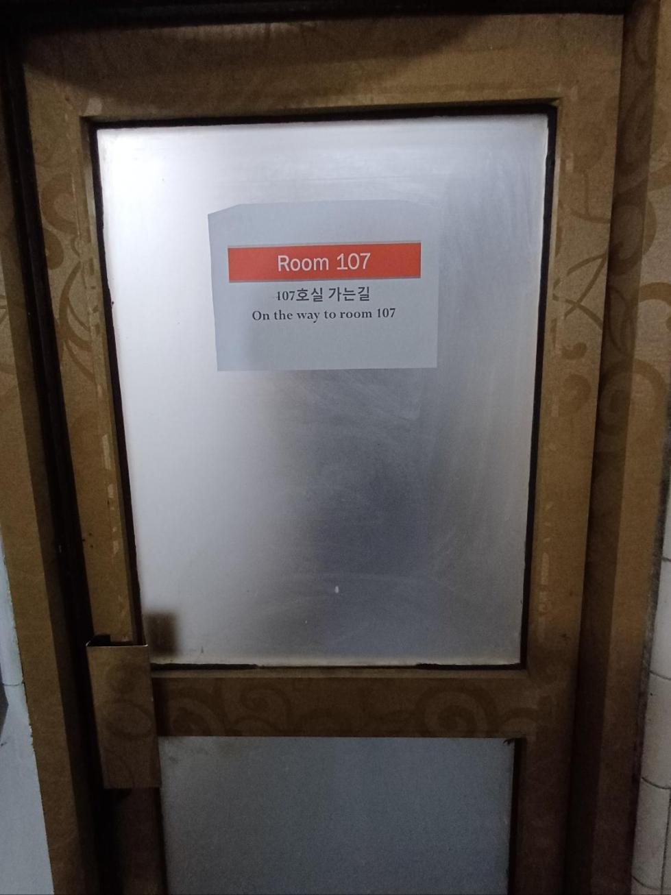 Korstay Guesthouse Seoul Station Zewnętrze zdjęcie