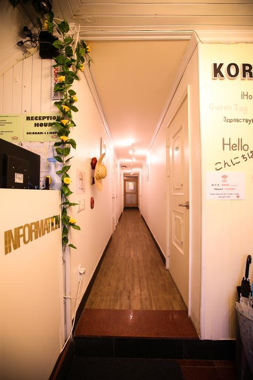 Korstay Guesthouse Seoul Station Zewnętrze zdjęcie